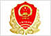 工程造價咨詢先進企業